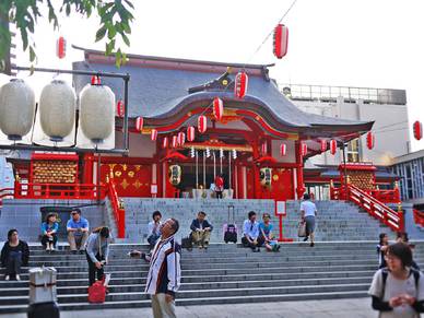 Hanazono Heiligtum, Japanisch Sprachreisen für Erwachsene