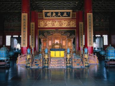 Tempelanlage, Chinesisch Sprachreisen für Erwachsene Peking 