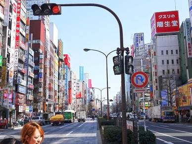 Sprachreisen Japan - Japanisch in Tokio