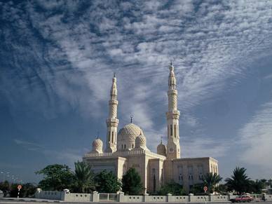 Jumeirah Moschee, Arabisch Sprachreisen für Erwachsene