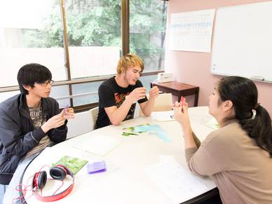 Gruppenunterricht, Japanisch Sprachschule in Tokio