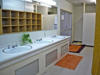 Gemeinschafts Bad der Residenz, Fukuoka Sprachreisen
