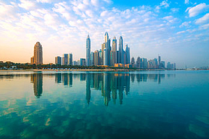 Englisch Sprachaufenthalt Dubai für Erwachsene