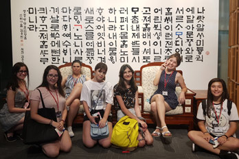 Koreanisch Sprachreisen für Erwachsene nach Südkorea